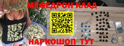 spice Кандалакша