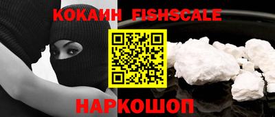 мефедрон мука Камышлов