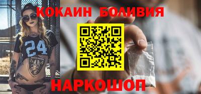 мефедрон мука Камышлов