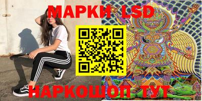 мефедрон мука Камышлов