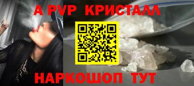 мефедрон мука Камышлов