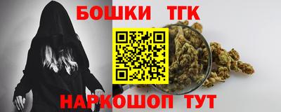 spice Кандалакша
