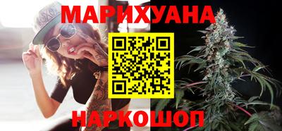 стафф Канаш