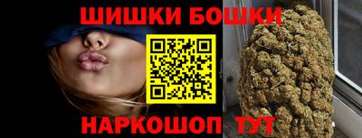 мефедрон мука Камышлов