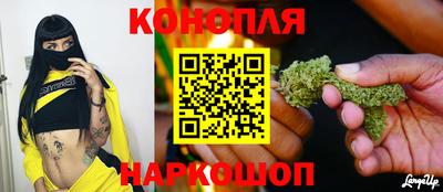 мефедрон мука Камышлов