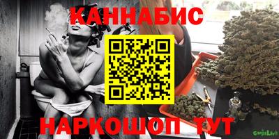 spice Кандалакша
