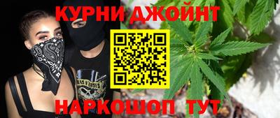 мефедрон мука Камышлов