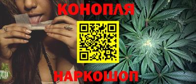 стафф Канаш