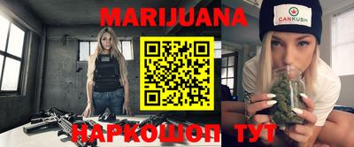 мефедрон мука Камышлов
