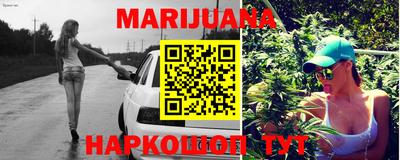 стафф Канаш