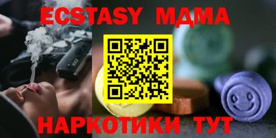 spice Кандалакша