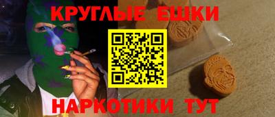 spice Кандалакша