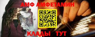 мефедрон мука Камышлов