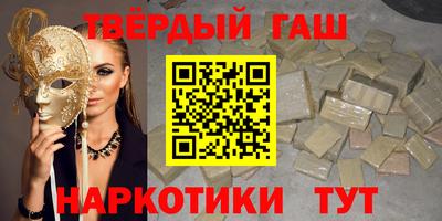spice Кандалакша