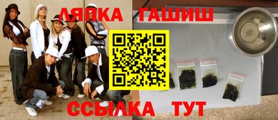 мефедрон мука Камышлов