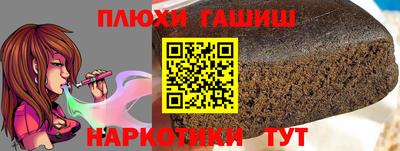 spice Кандалакша