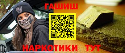 spice Кандалакша
