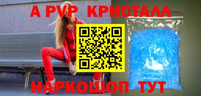 мефедрон мука Камышлов